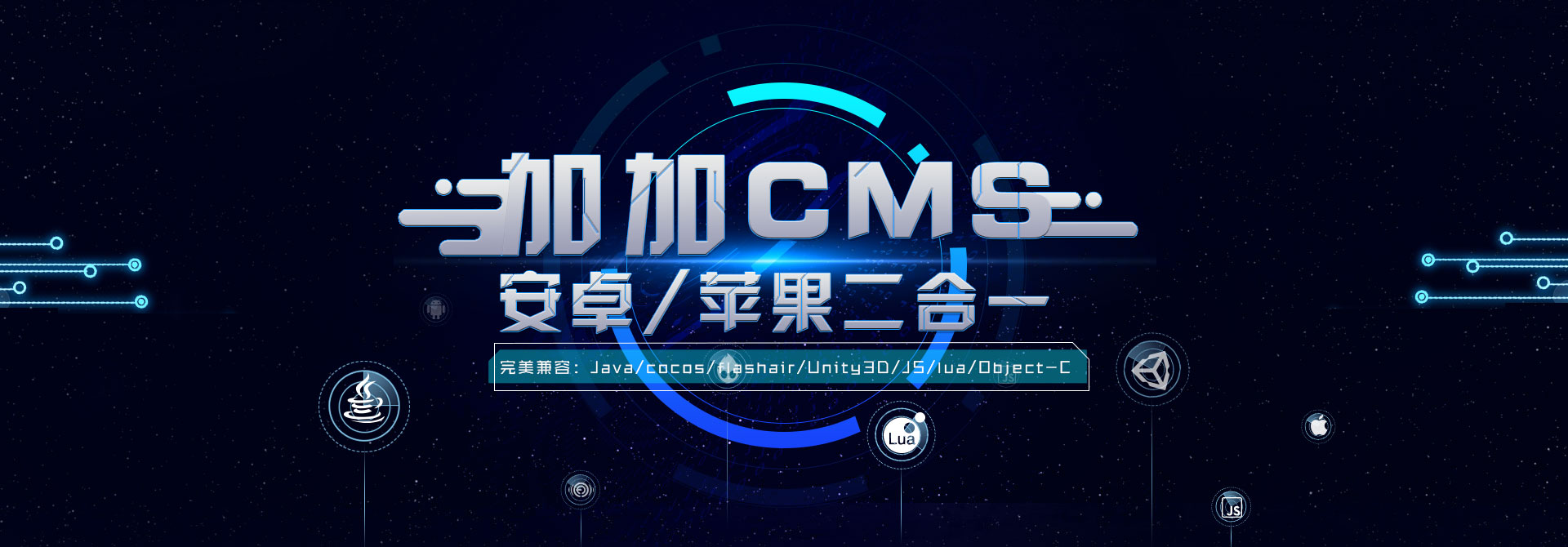 【資訊】蘋果分包還在靠手動(dòng)？你out啦！