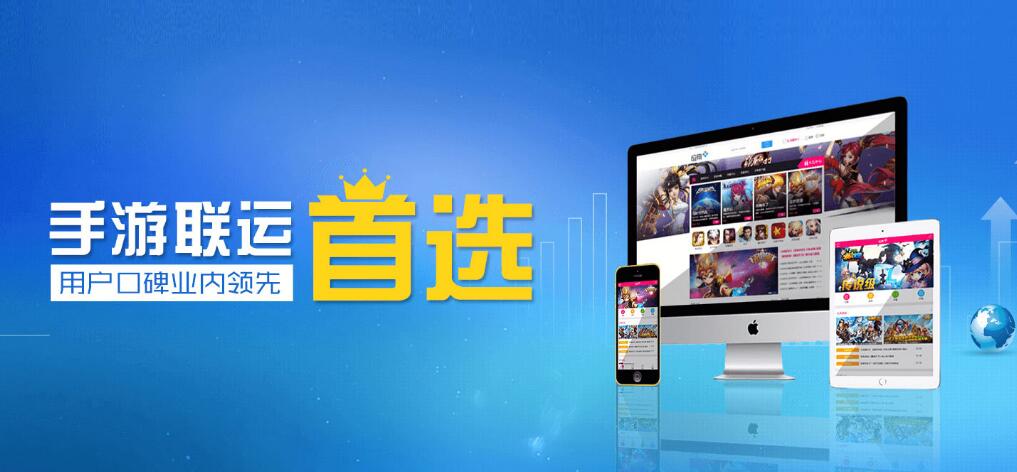 2018年聯(lián)運市場規(guī)模到有多大？又將走向何處？