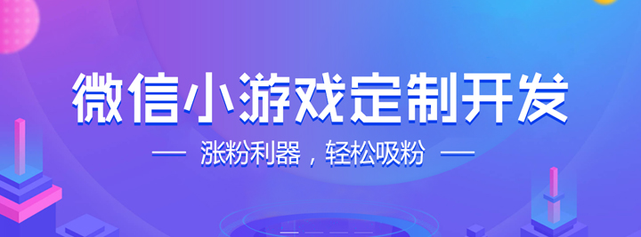 輕松做彈幕，手機(jī)秒變LED顯示屏