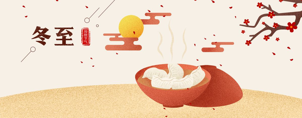 好吃不過火鍋香，溫暖不過創(chuàng)云人