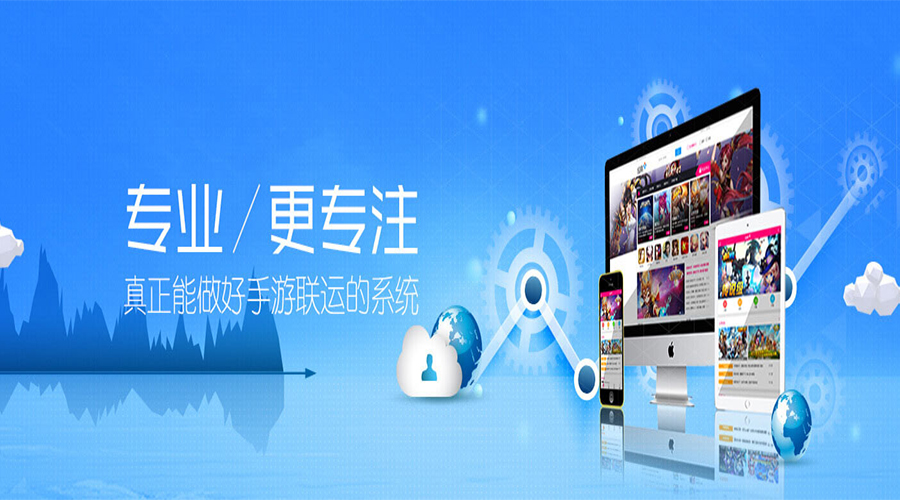 Union平臺(tái)進(jìn)一步優(yōu)化，體驗(yàn)好到飛起